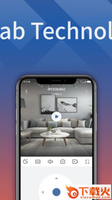 小白慧家app截图1