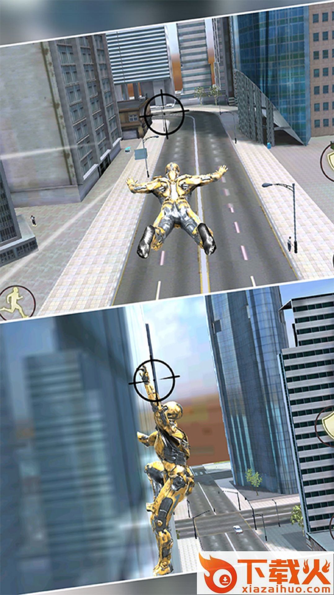 超级钢铁人英雄2截图2