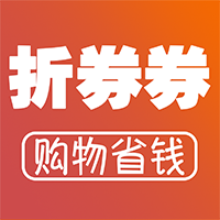 折券券app下载-折券券v0.0.5 最新版