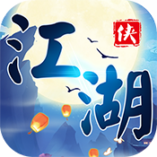 掌门Q传手游下载-掌门Q传v1.1 安卓版