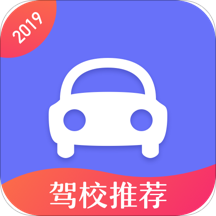严肃驾考app下载-严肃驾考v3.4.1 安卓版