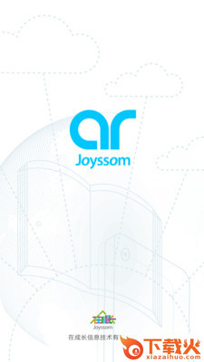 在成长AR截图1