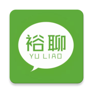 裕聊安卓版下载-裕聊appv1.4.2.4 最新版