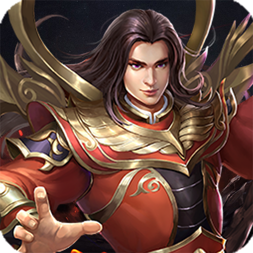 灰烬大陆手游下载-灰烬大陆v1.0.1 安卓版