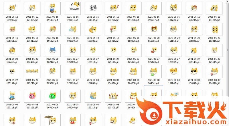 微信狗头表情包小图