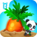 宝宝爱水果蔬菜 v9.76.00.01 安卓版