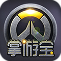 守望先锋掌游宝APK下载-守望先锋掌游宝下载v1.5.17 安卓版