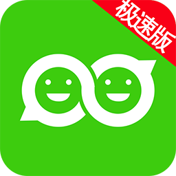 分身版双开助手app v4.9.6 极速版