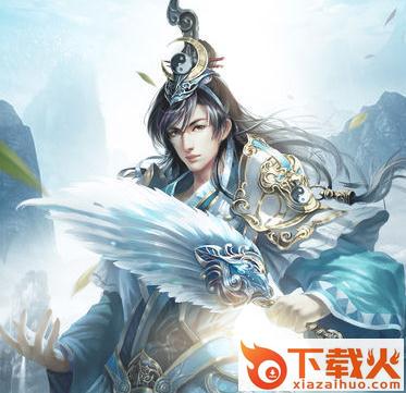 飞剑江湖截图3