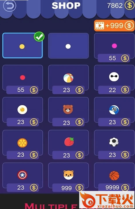 Ball vs Block游戏截图2