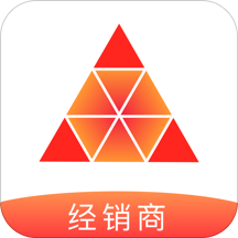 三真经销商 v2.2.20 安卓版