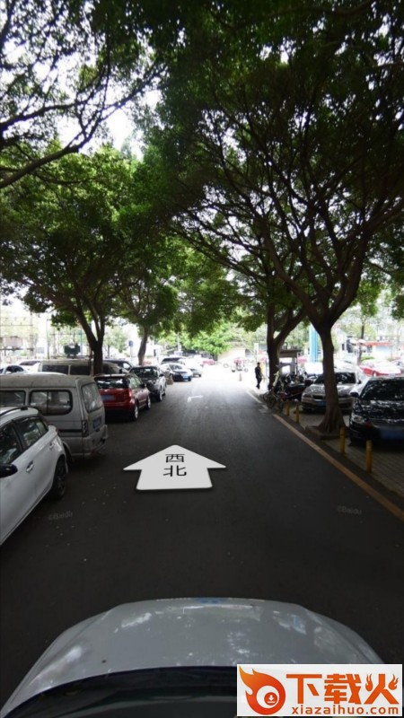 GPS365官方手机版下载截图1