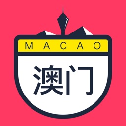口袋澳门ios版下载-口袋澳门苹果版下载v2.4.4 iPhone版