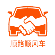 顺路顺风车app下载-顺路顺风车v1.0.19 最新版