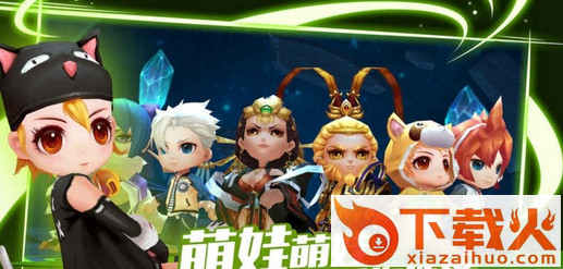 银月冰雪大作战 v1.2.1 安卓版截图2