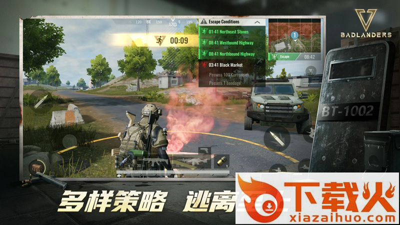 超凡先锋badlanders国际服下载最新版本 v1.9 官方安卓版截图1