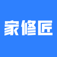 家修匠app下载-家修匠v2.9.2 安卓版