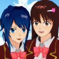 樱花校园模拟器18汉化最新版 v1.034.23 最新版