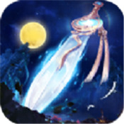 明月剑忆寒手游 v1.0 安卓版