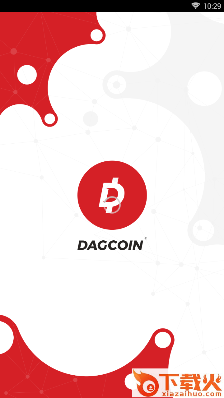 DagWallet app截图1