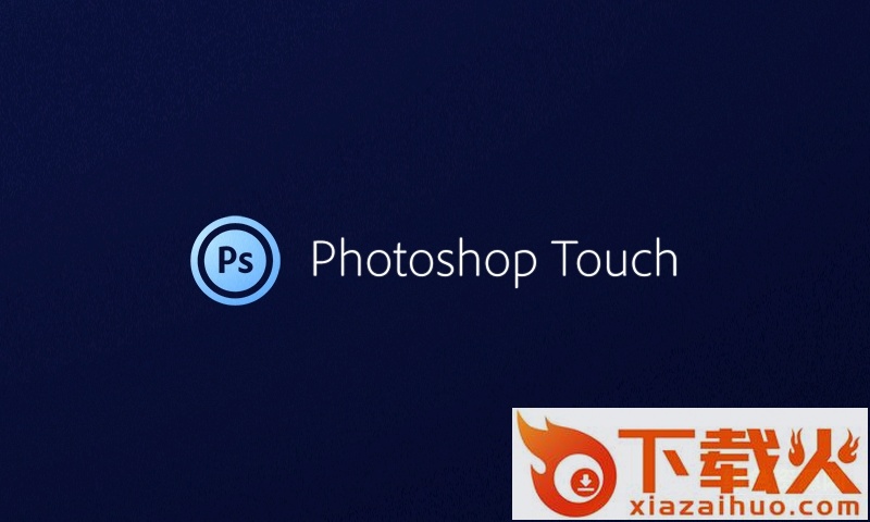 ps touch平板版