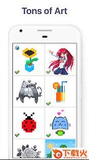 Pixel Art: Build(像素艺术数字游戏构建游戏) v1.0 安卓版截图2