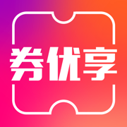 券优享app下载-券优享v1.01 安卓版
