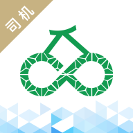 运荔枝司机app下载-运荔枝司机v4.12.2 安卓版