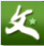 文星直书(写作管理软件) v10.0 官方最新版 文星直书(写作管理软件) v10.0 官方最新版