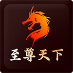 至尊券 v1.1.0 安卓版