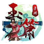 玉箫手游H5app v2.2.6 安卓版