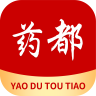 药都头条app v2.0.3 最新版