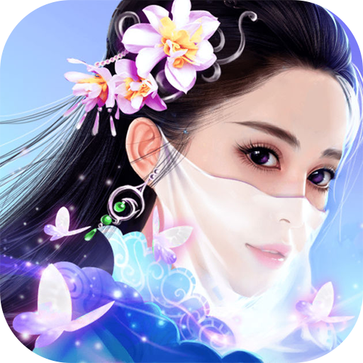 奇缘录手游 v1.0 安卓版