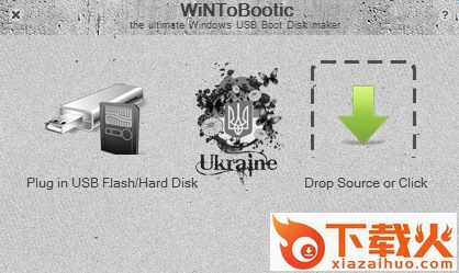 wintobootic最新版