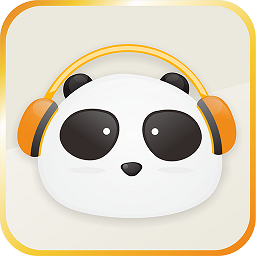 熊猫听听电脑版下载v4.0.0 pc最新版