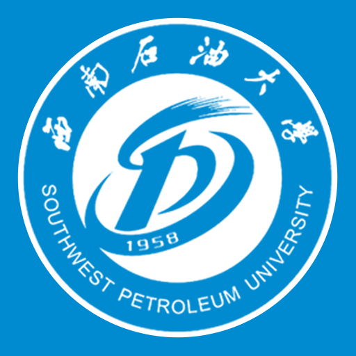西南石油大学移动校园官方下载-西南石油大学移动校园appv2.0.2 最新版
