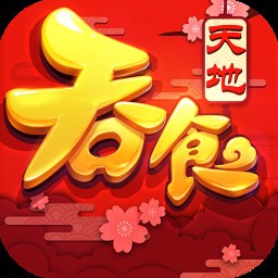 吞食天地5oppo手机版下载-吞食天地5oppo版v1.21.1 安卓版