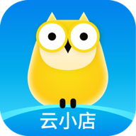 云小店商户版app下载-云小店商户端v3.7.0 最新官方版