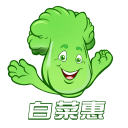 白菜惠app下载-白菜惠v1.4.2 安卓版