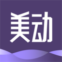美动app下载-美动v2.1.0 安卓版
