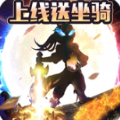 人在江湖飘星耀版 v1.2.3 最新版 人在江湖飘星耀版 v1.2.3 最新版
