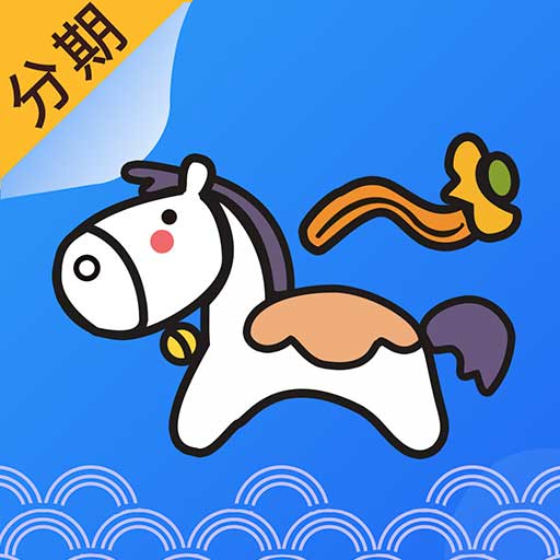 小马花花APP下载-小马花花v1.1.0 安卓版