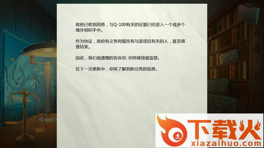 死无对证手诞汉化版下载截图1