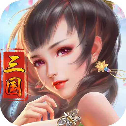 妖姬OL2手游vivo版本客户端下载-妖姬OL2手游vivo版v1.1.1 安卓版