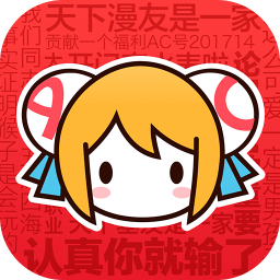 acfun手机版下载-acfun弹幕视频网APPv6.74.0.1300 安卓版