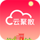 云聚散app下载-云聚散v1.7.3 安卓版