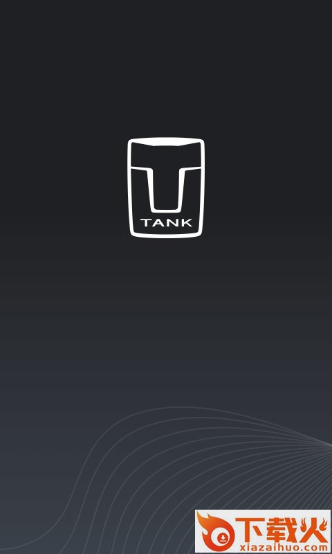 坦克TANK截图1