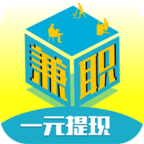 兼职楼软件-兼职楼app(暂未上线)v1.0 安卓版