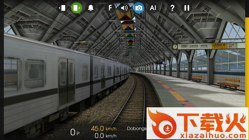 hmmsim2模组大全 v1.2.8 汉化版截图2