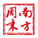 南方周末app v8.3.9 安卓版